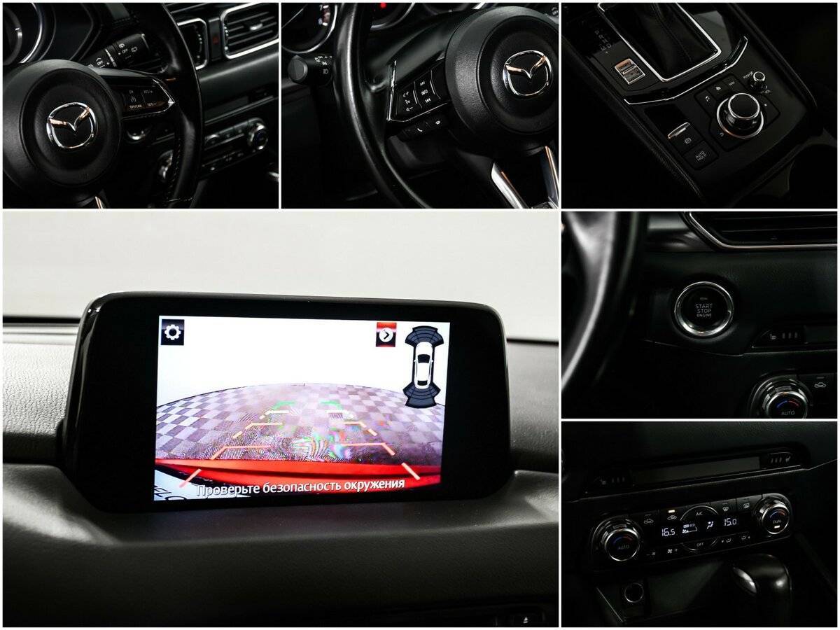 Mazda CX-5 с пробегом — 2018 год. Фото: #16
