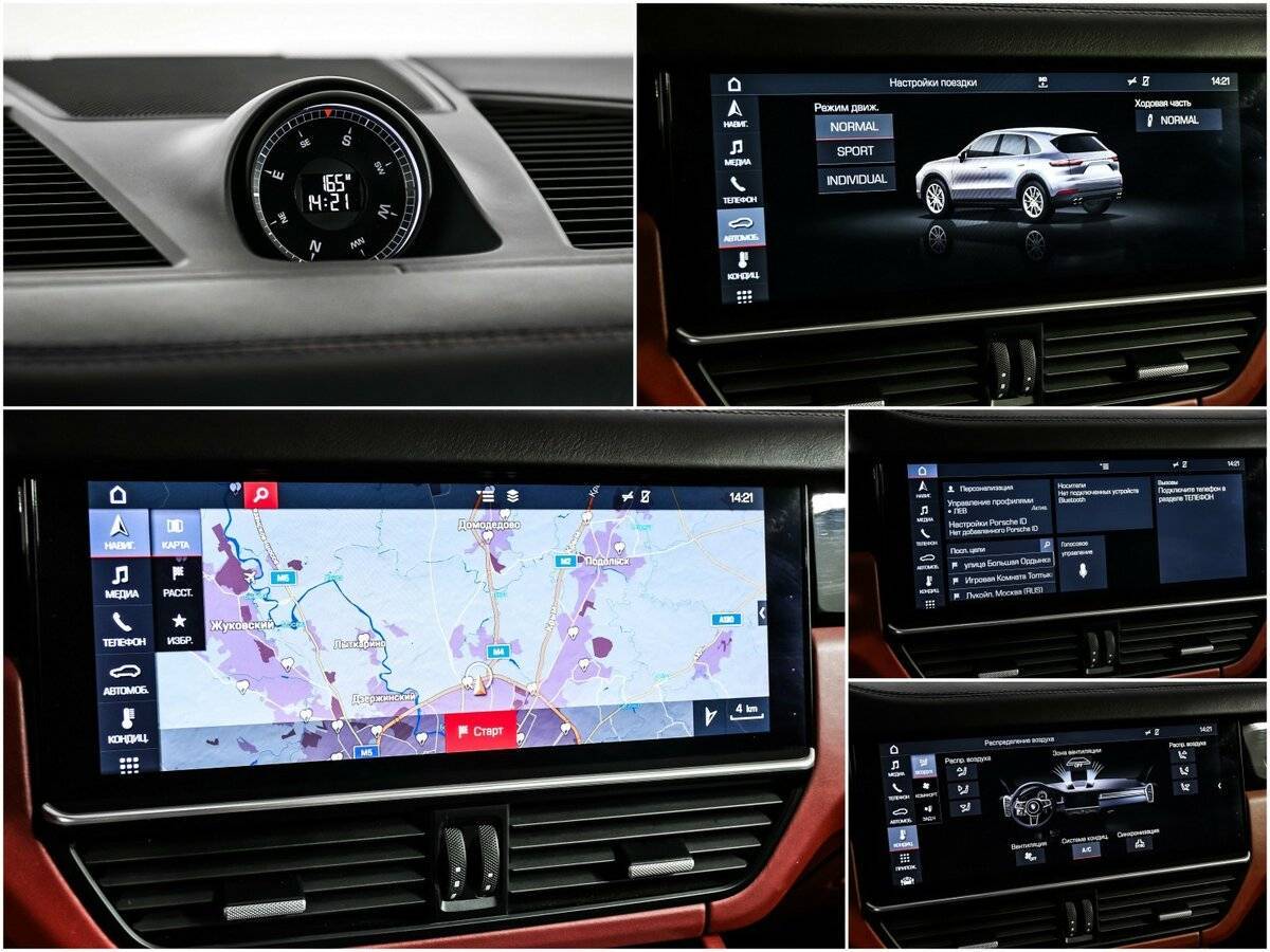Porsche Cayenne с пробегом — 2018 год. Фото: #16
