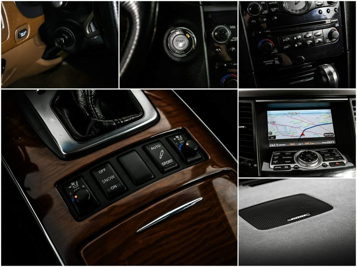 Infiniti FX с пробегом — 2008 год. Фото: #15