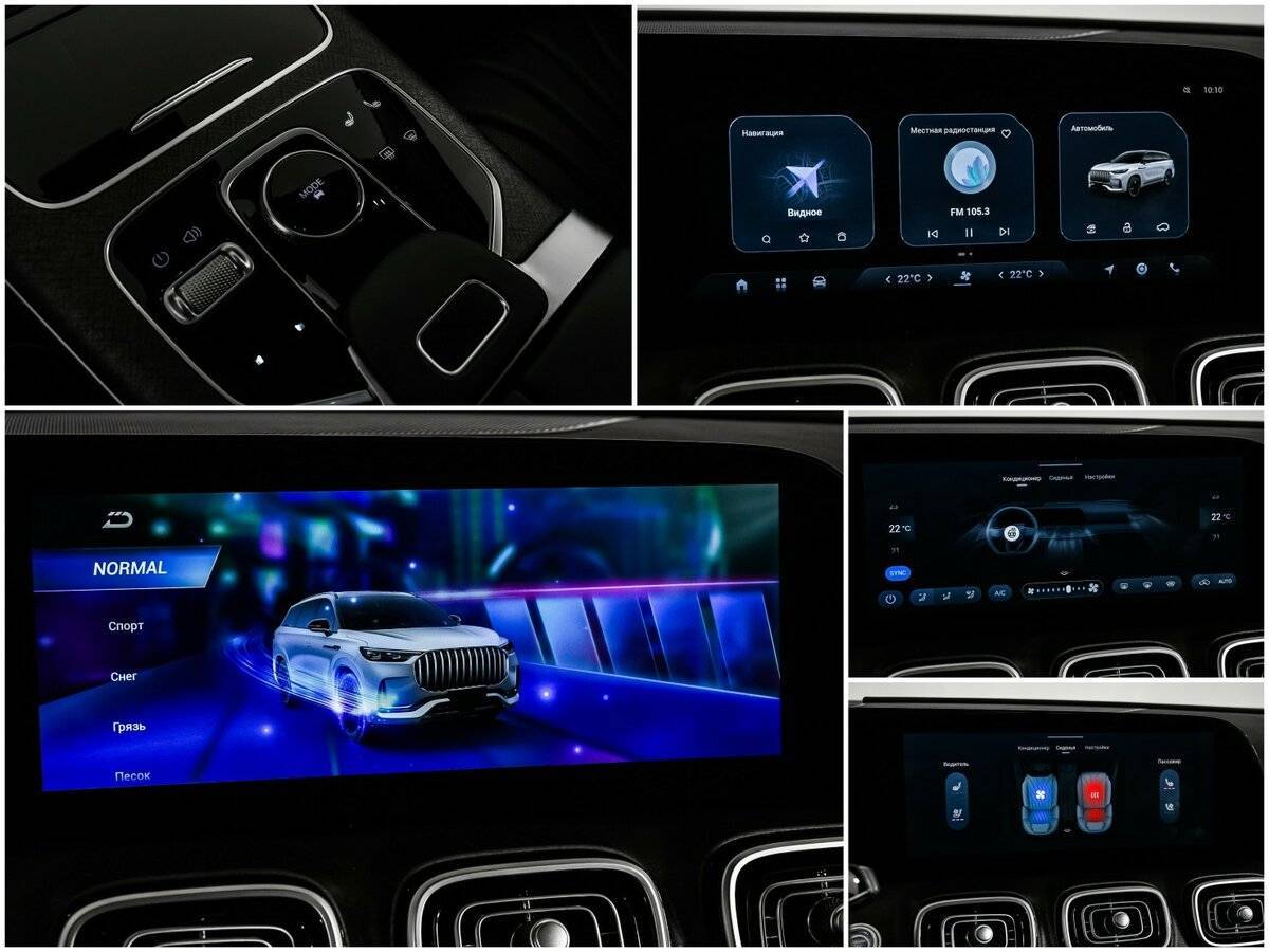 Jaecoo J8 с пробегом — 2024 год. Фото: #17