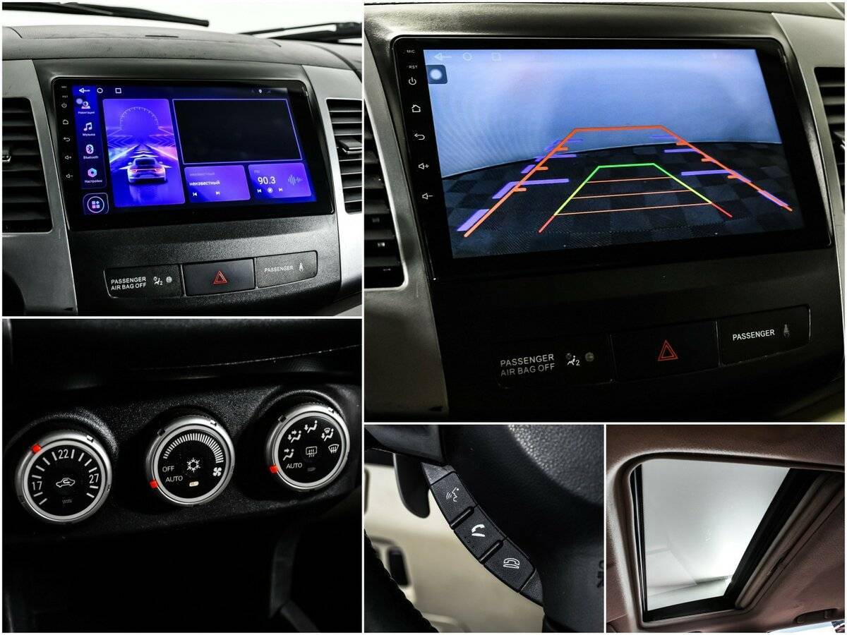 Mitsubishi Outlander с пробегом — 2008 год. Фото: #13