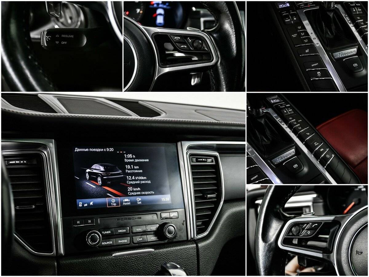 Porsche Macan с пробегом — 2017 год. Фото: #16