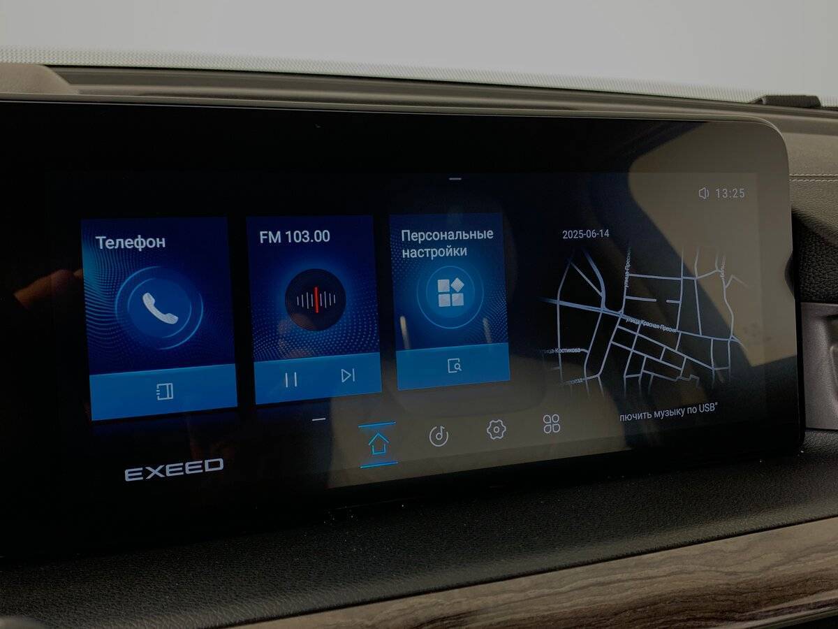 EXEED VX с пробегом — 2023 год. Фото: #14