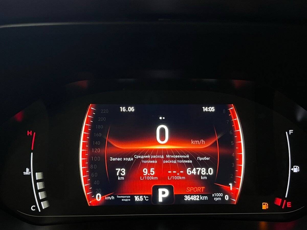 Chery Tiggo 7 Pro с пробегом — 2022 год. Фото: #29