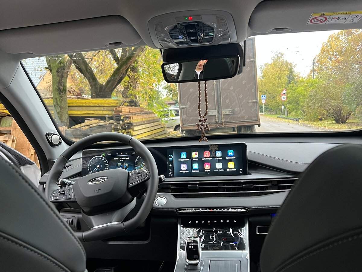 Chery Tiggo 7 Pro Max с пробегом — 2024 год. Фото: #11