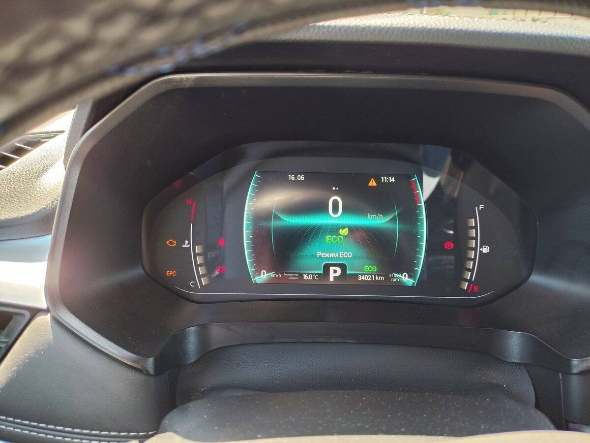 Chery Tiggo 7 Pro с пробегом — 2022 год. Фото: #5