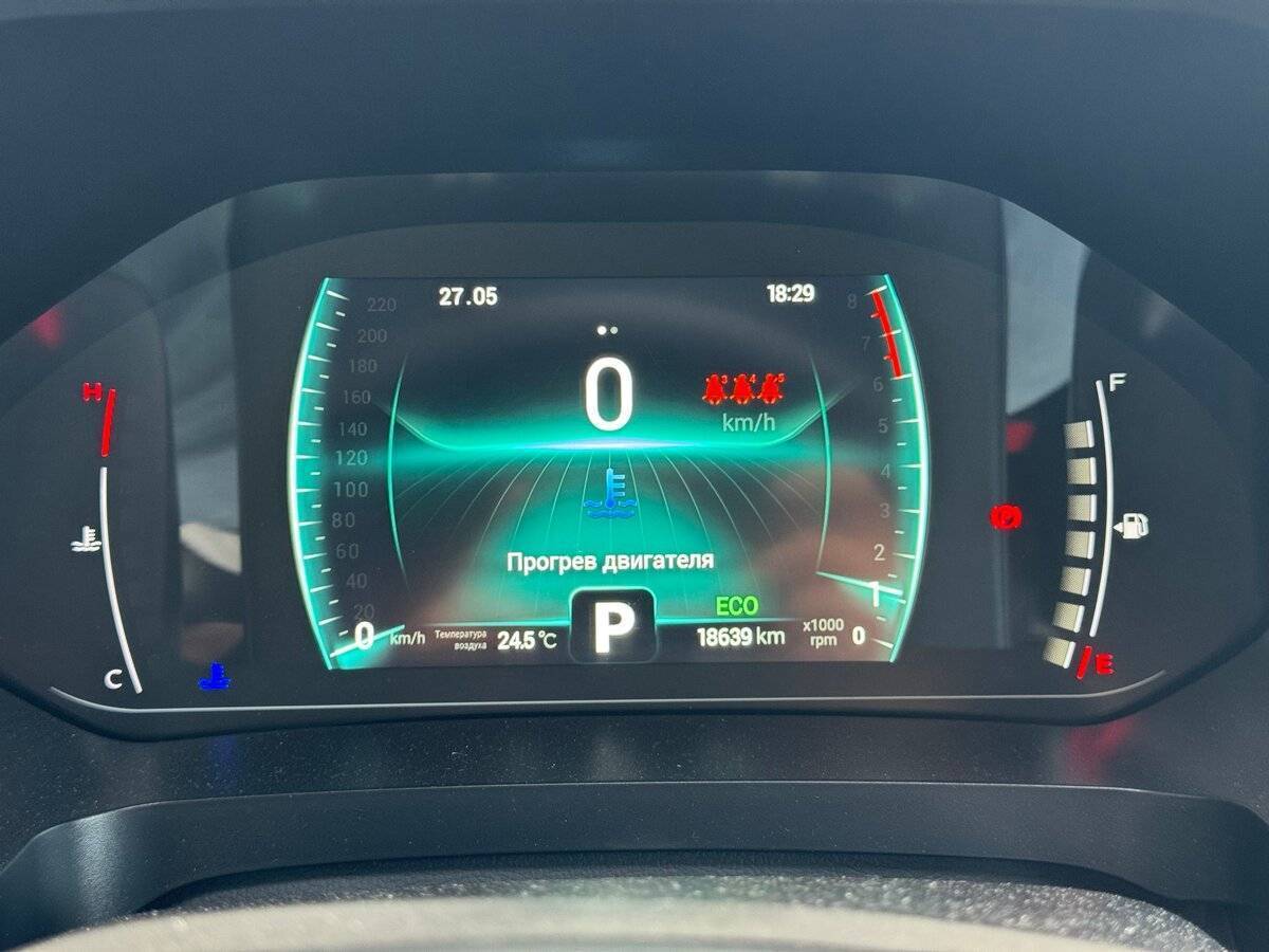 Chery Tiggo 7 Pro с пробегом — 2022 год. Фото: #5