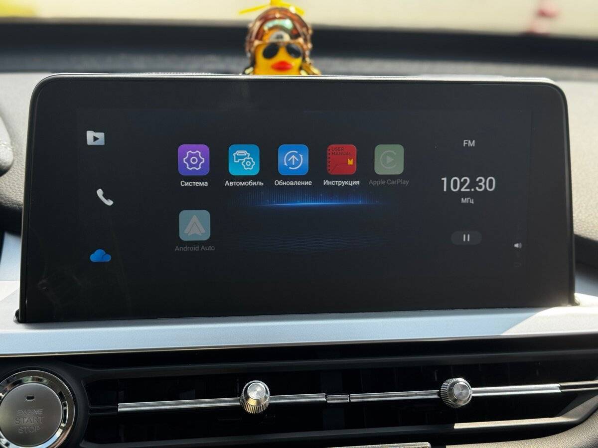 Chery Tiggo 7 Pro с пробегом — 2021 год. Фото: #19