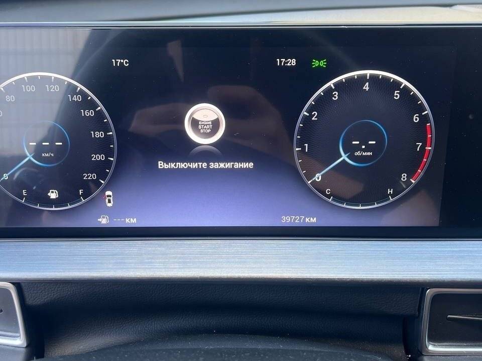 Chery Tiggo 7 Pro Max с пробегом — 2023 год. Фото: #2