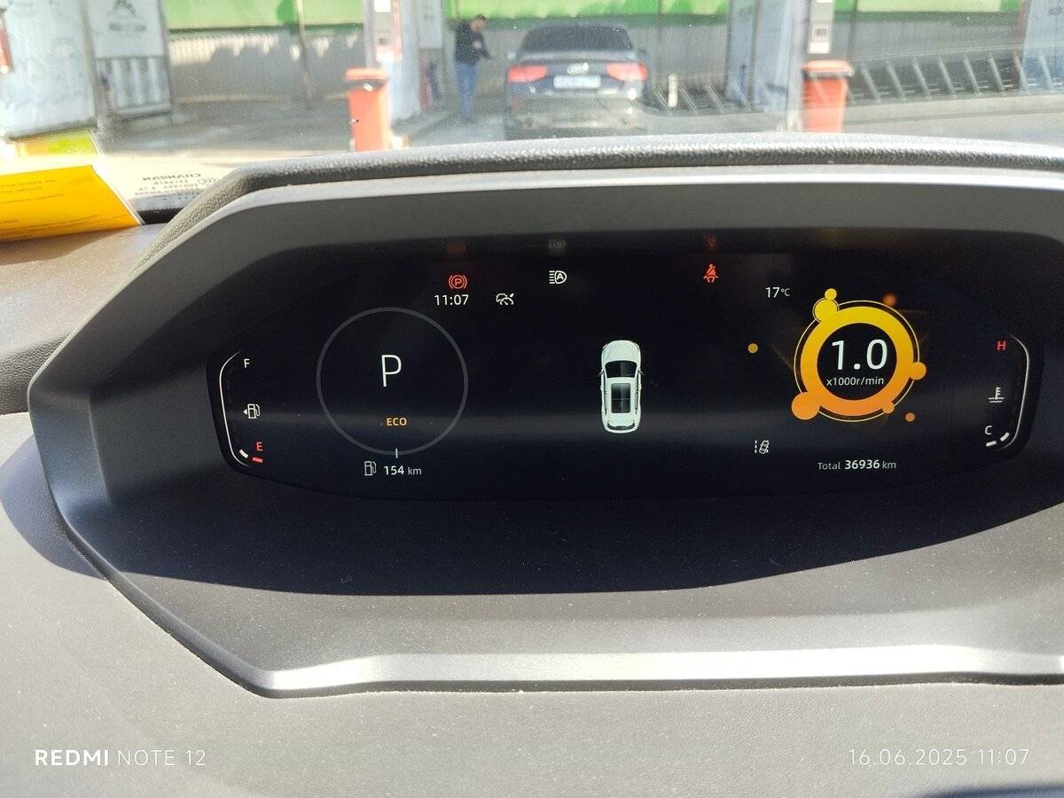 Changan CS55 Plus с пробегом — 2023 год. Фото: #7