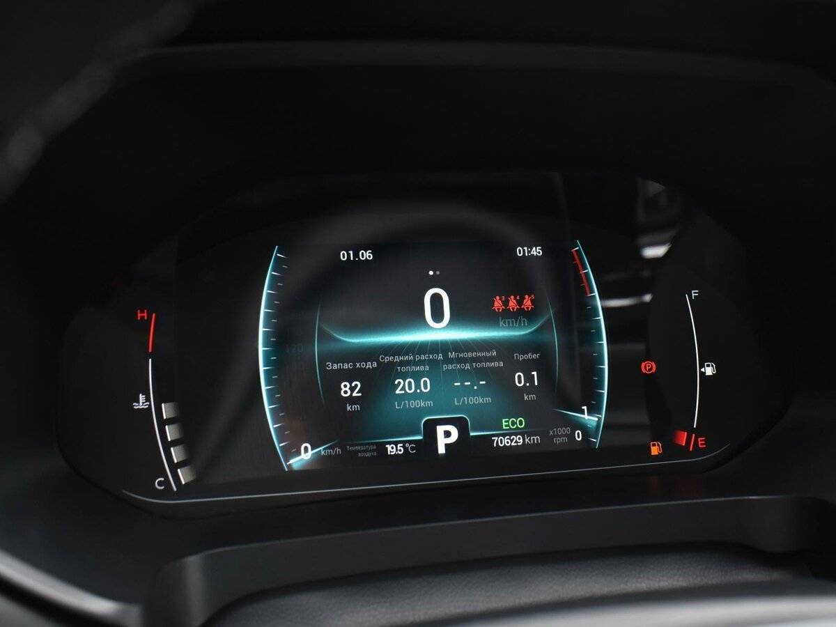 Chery Tiggo 7 Pro с пробегом — 2020 год. Фото: #14