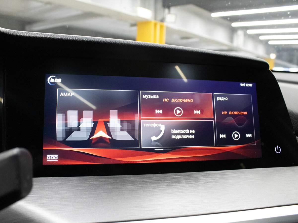 Changan CS35 Plus с пробегом — 2023 год. Фото: #20