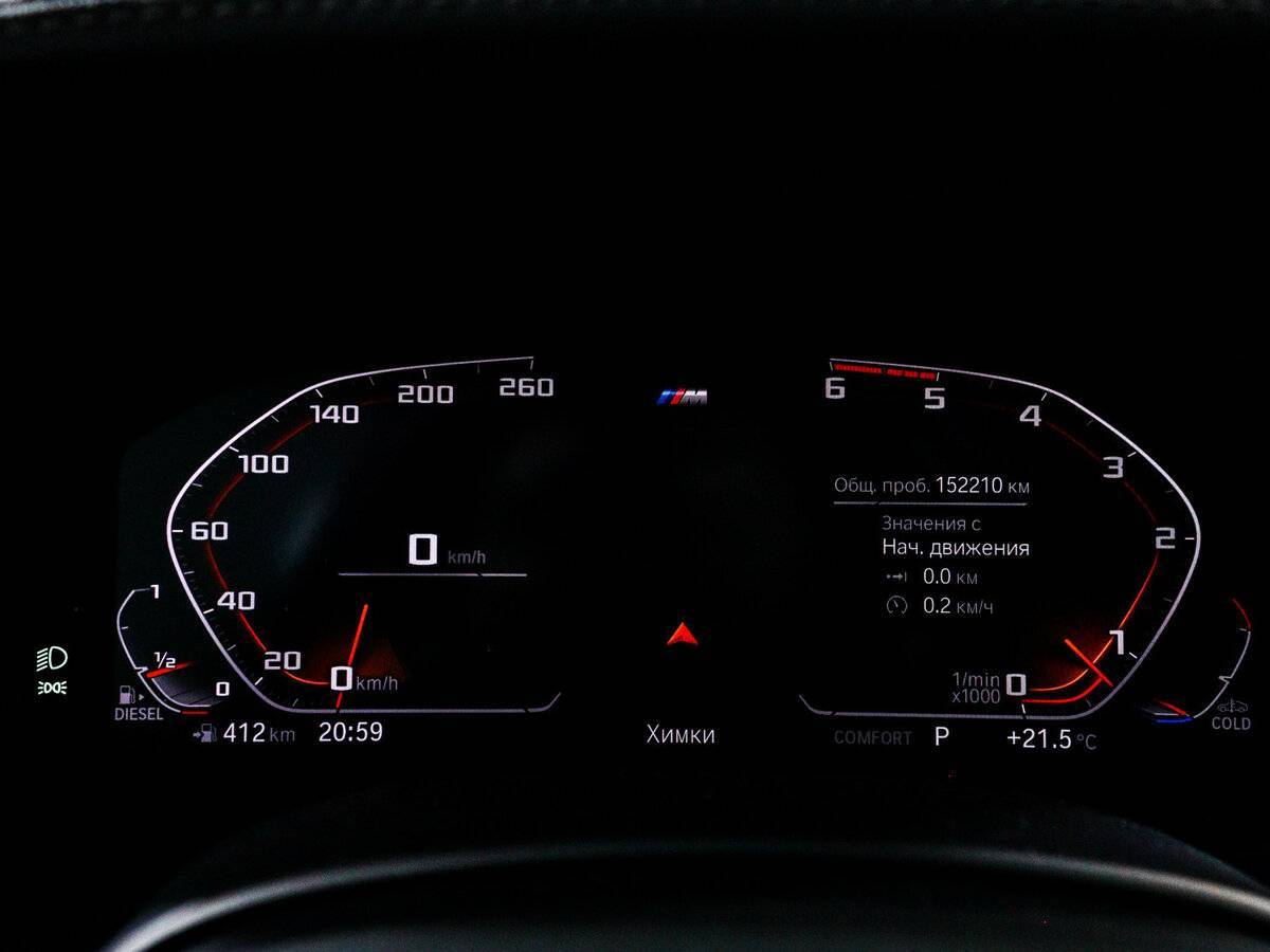 BMW 7 серии с пробегом — 2019 год. Фото: #10