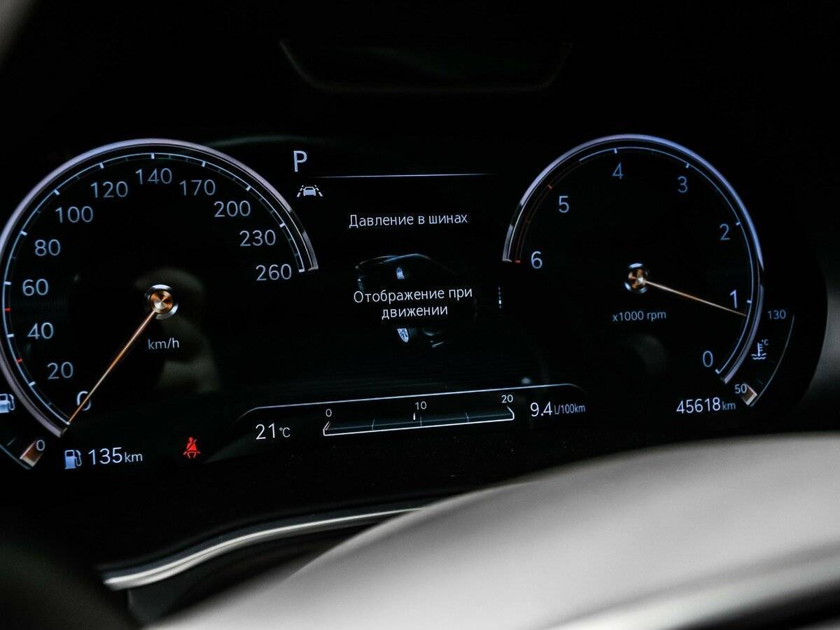 Genesis GV80 с пробегом — 2021 год. Фото: #9