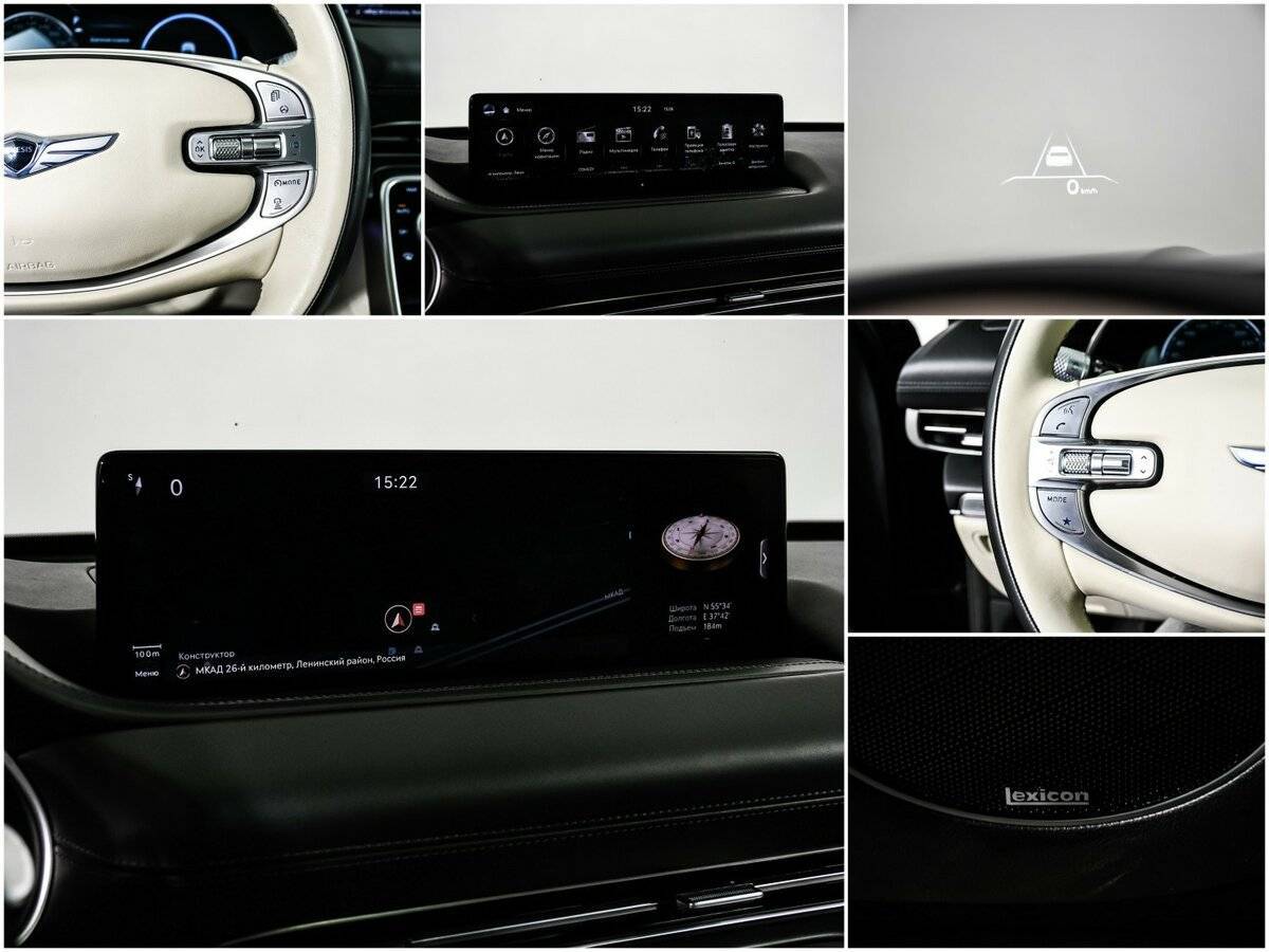 Genesis GV80 с пробегом — 2021 год. Фото: #17