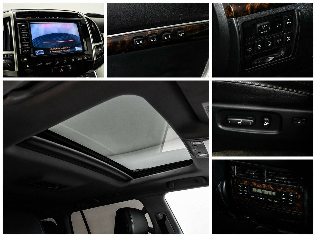 Toyota Land Cruiser с пробегом — 2015 год. Фото: #16