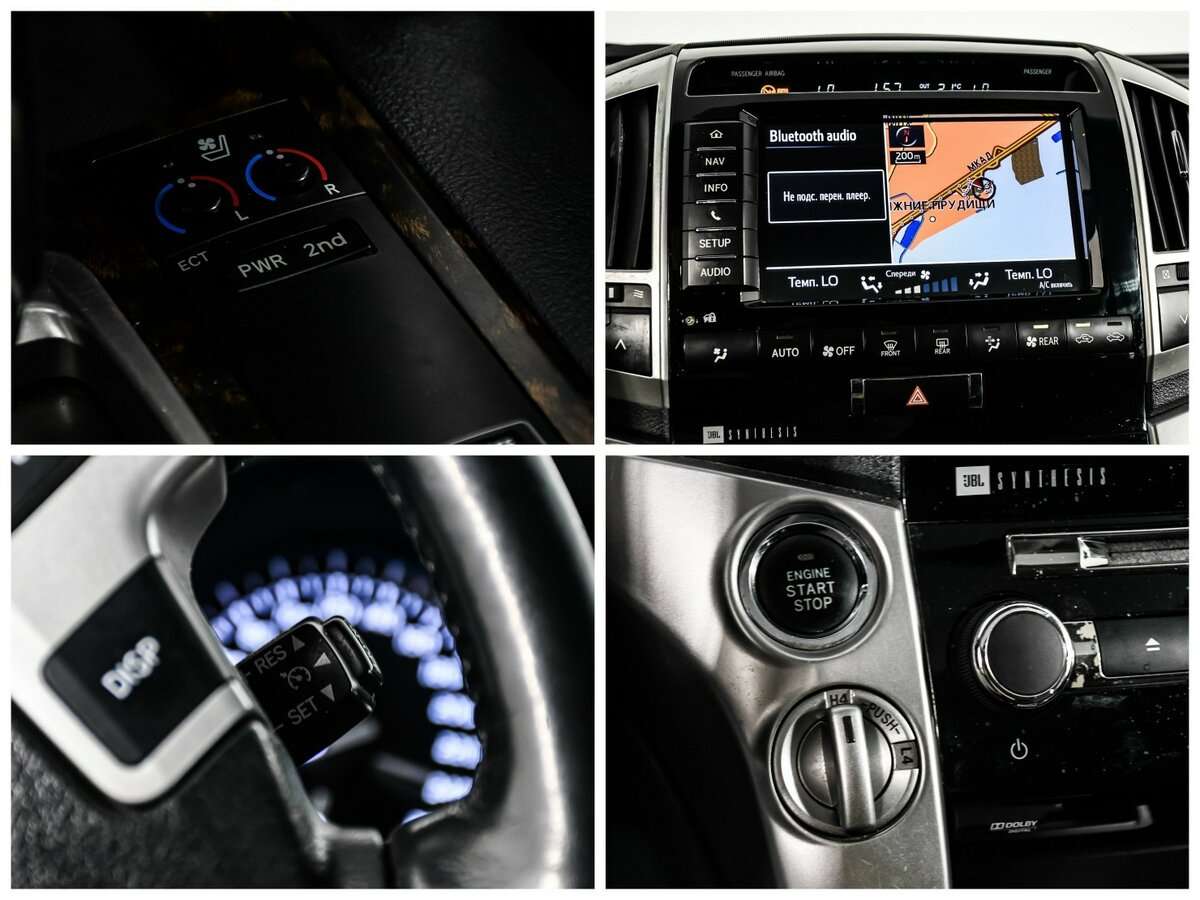 Toyota Land Cruiser с пробегом — 2015 год. Фото: #18