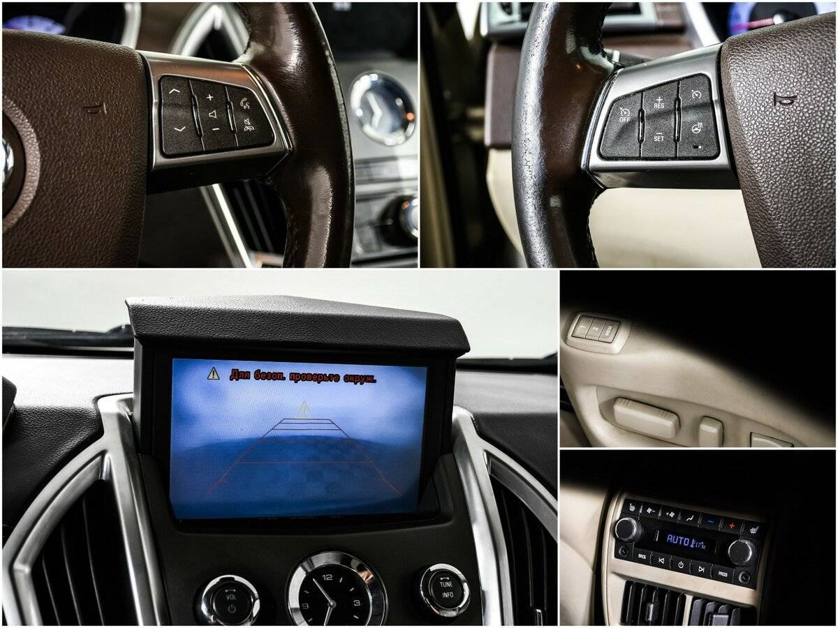 Cadillac SRX с пробегом — 2011 год. Фото: #13