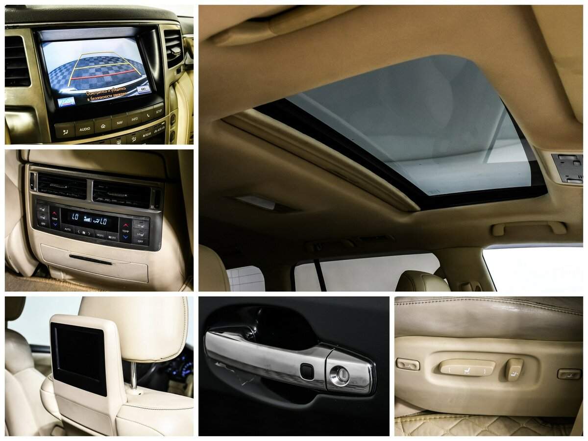 Lexus LX с пробегом — 2013 год. Фото: #15