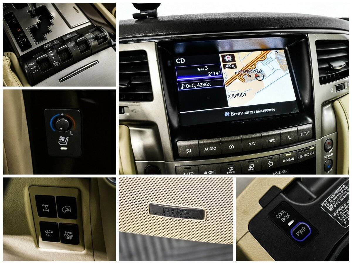 Lexus LX с пробегом — 2013 год. Фото: #17