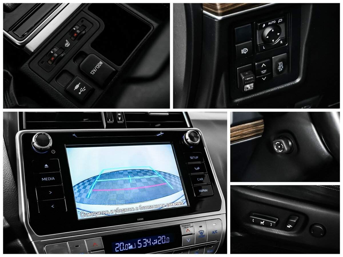 Toyota Land Cruiser Prado с пробегом — 2017 год. Фото: #15