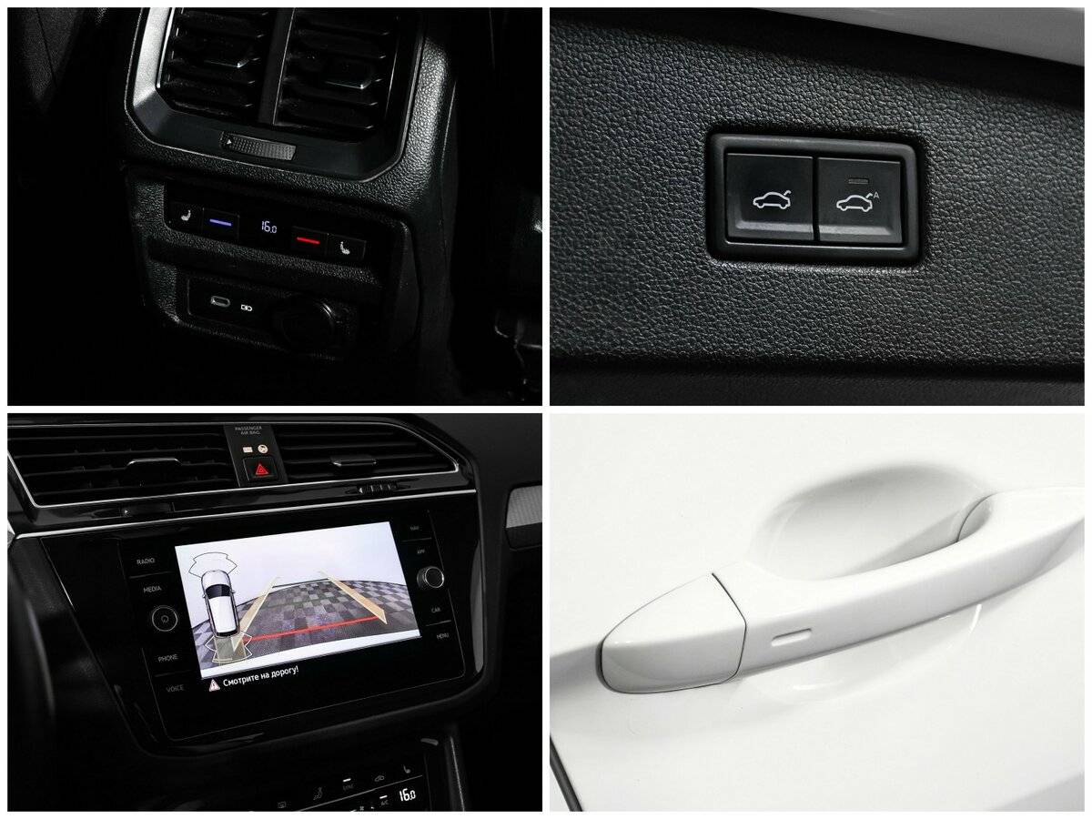 Volkswagen Tiguan с пробегом — 2021 год. Фото: #14