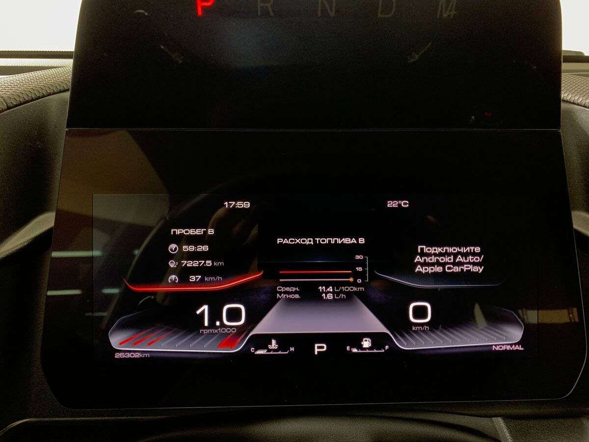 Haval Dargo с пробегом — 2023 год. Фото: #13