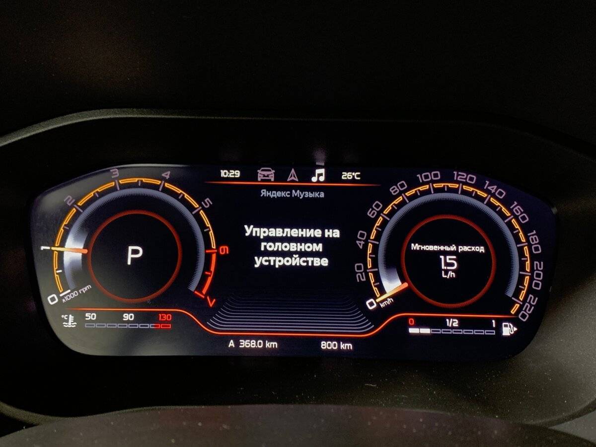 Lada (ВАЗ) Vesta с пробегом — 2024 год. Фото: #13