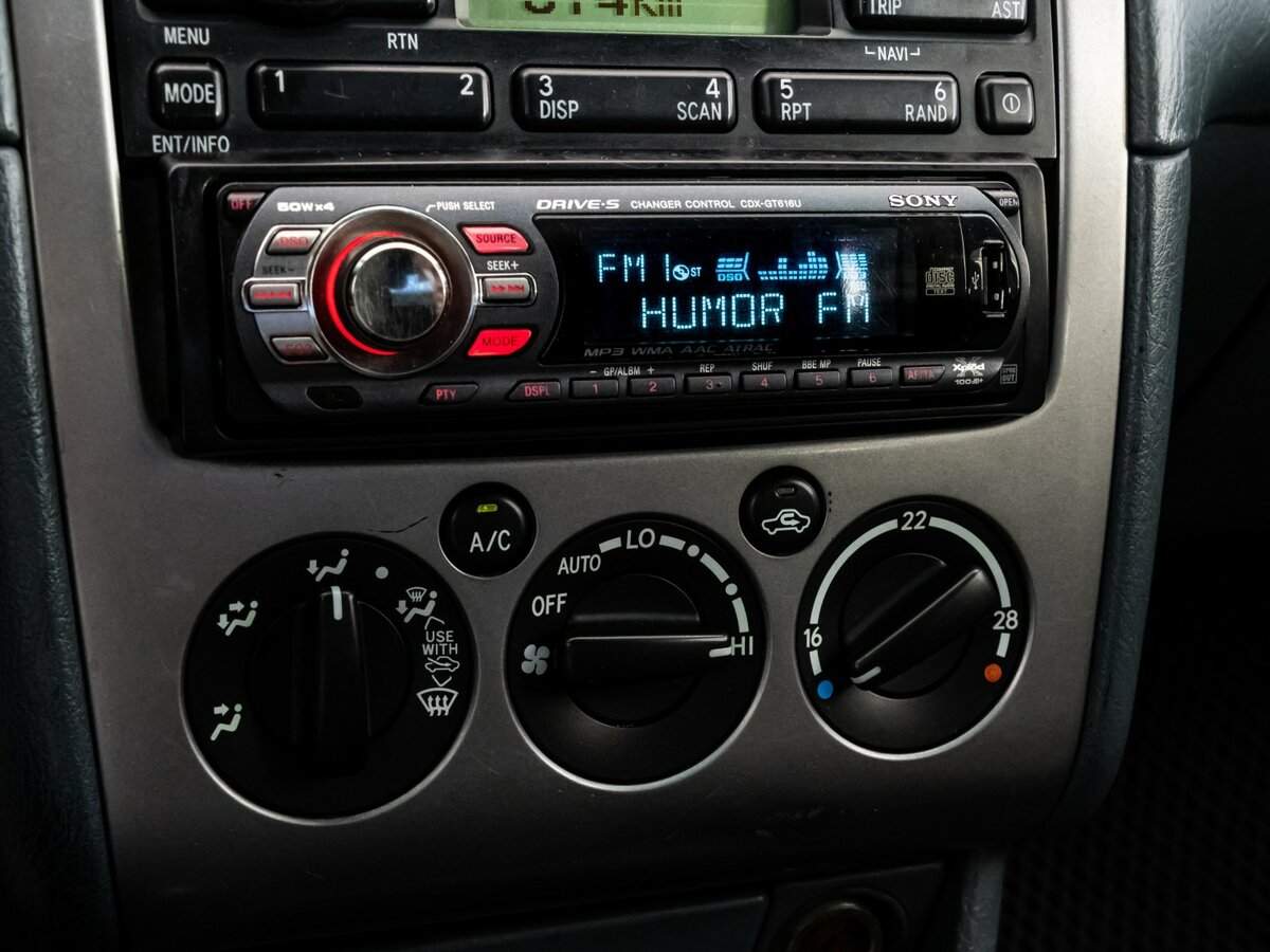 Toyota Avensis с пробегом — 2002 год. Фото: #13