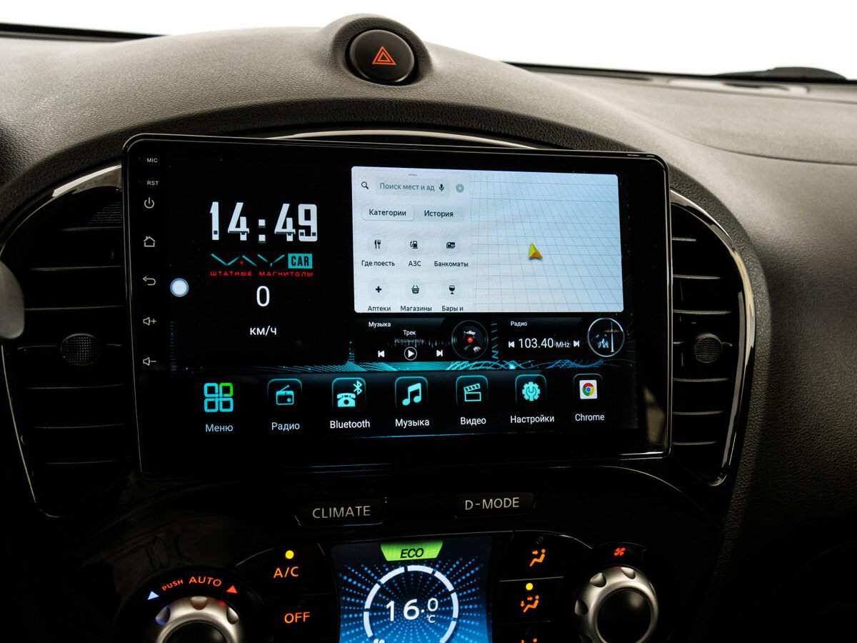 Nissan Juke с пробегом — 2012 год. Фото: #14