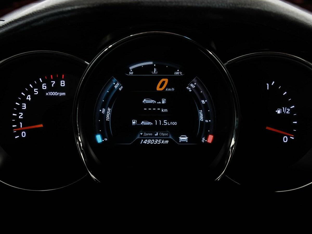 Kia Ceed GT с пробегом — 2014 год. Фото: #23