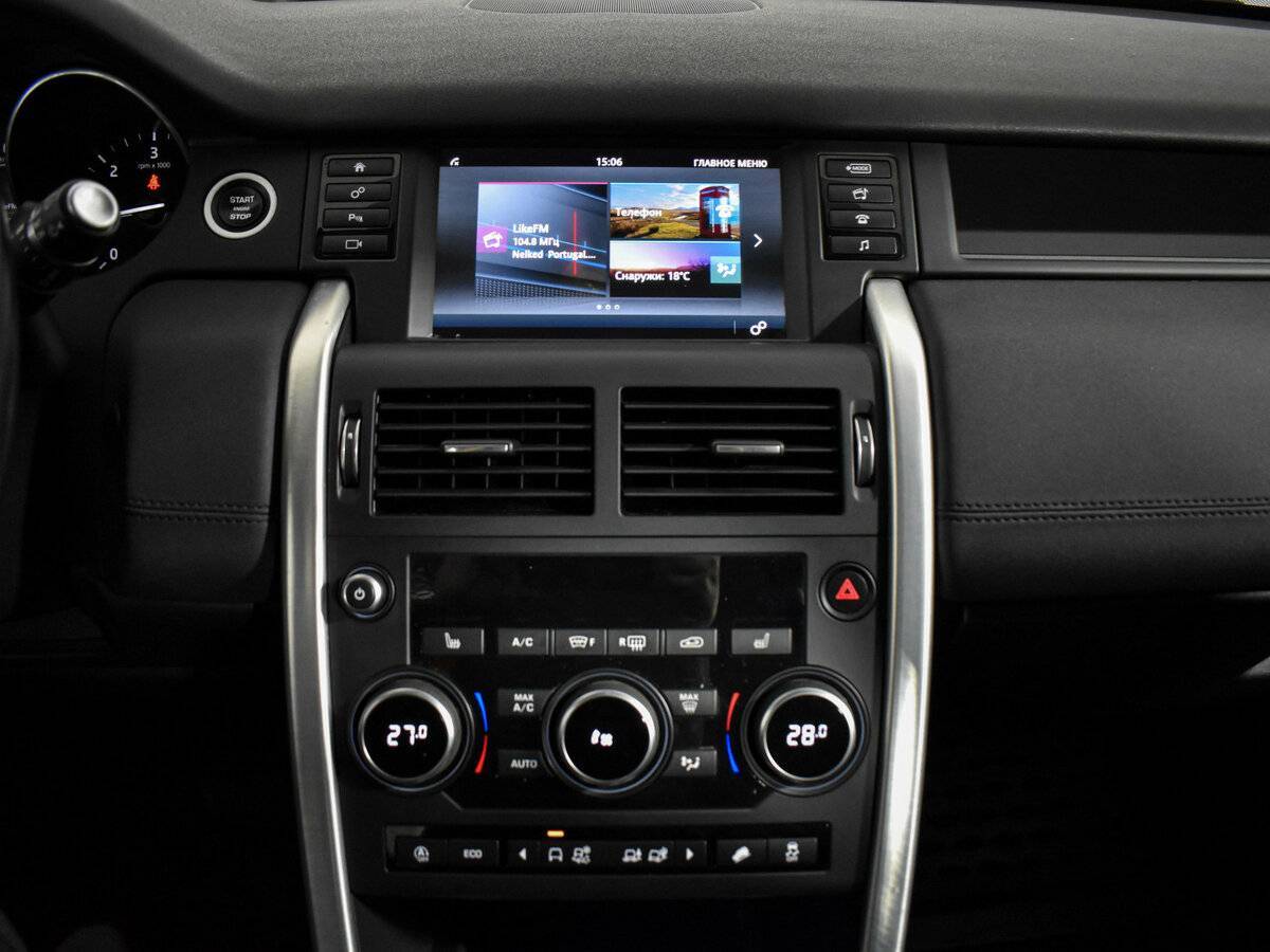 Land Rover Discovery Sport с пробегом — 2017 год. Фото: #14