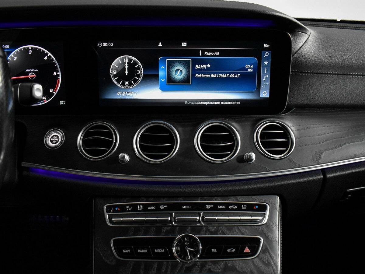 Mercedes-Benz E-Класс с пробегом — 2020 год. Фото: #16