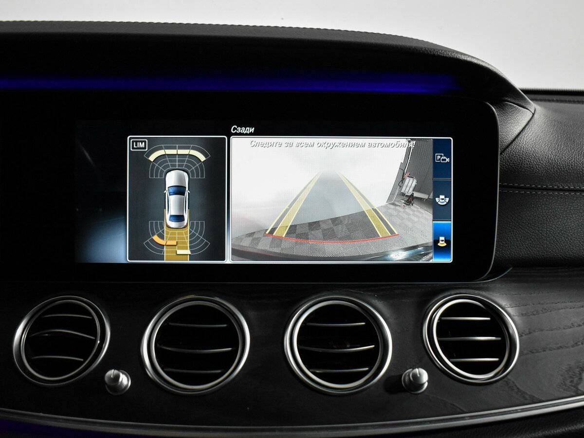 Mercedes-Benz E-Класс с пробегом — 2020 год. Фото: #19