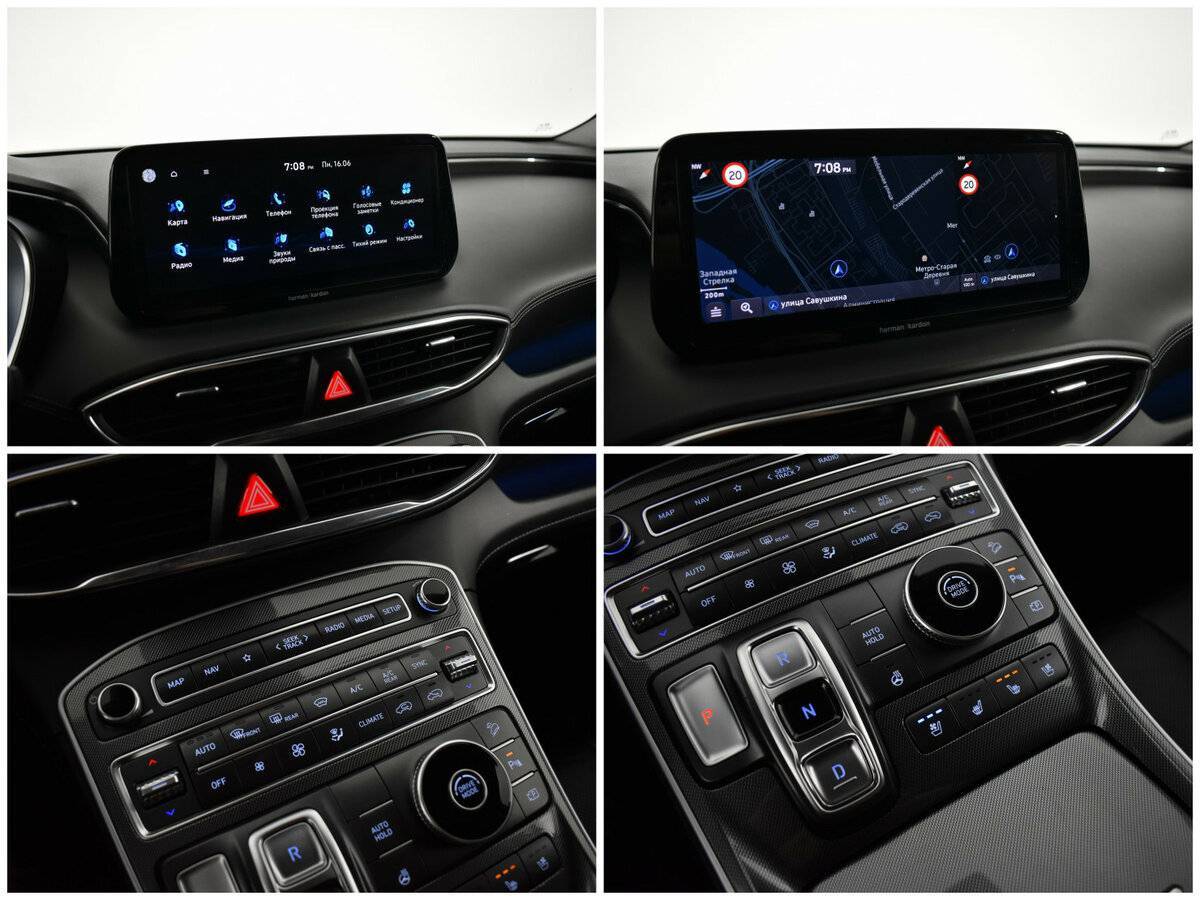 Hyundai Santa Fe с пробегом — 2021 год. Фото: #13