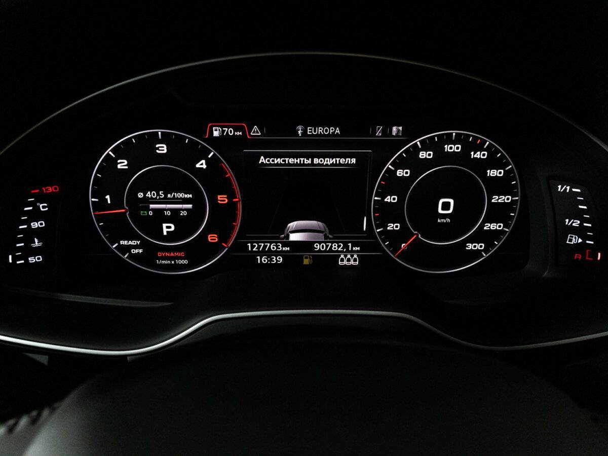 Audi Q7 с пробегом — 2016 год. Фото: #11