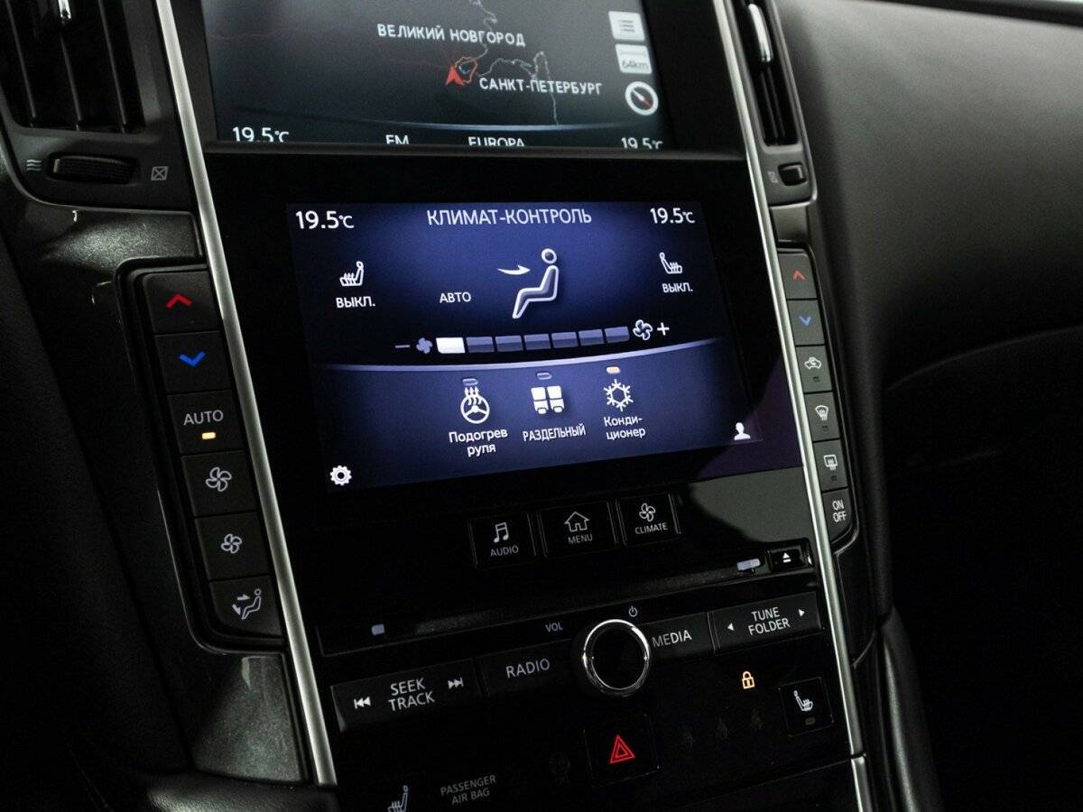 Infiniti Q50 с пробегом — 2014 год. Фото: #17