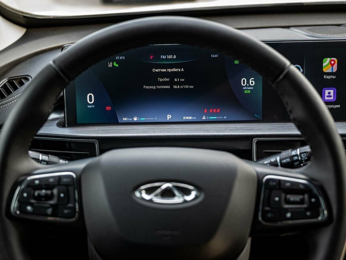 Chery Tiggo 7 Pro Max с пробегом — 2023 год. Фото: #18