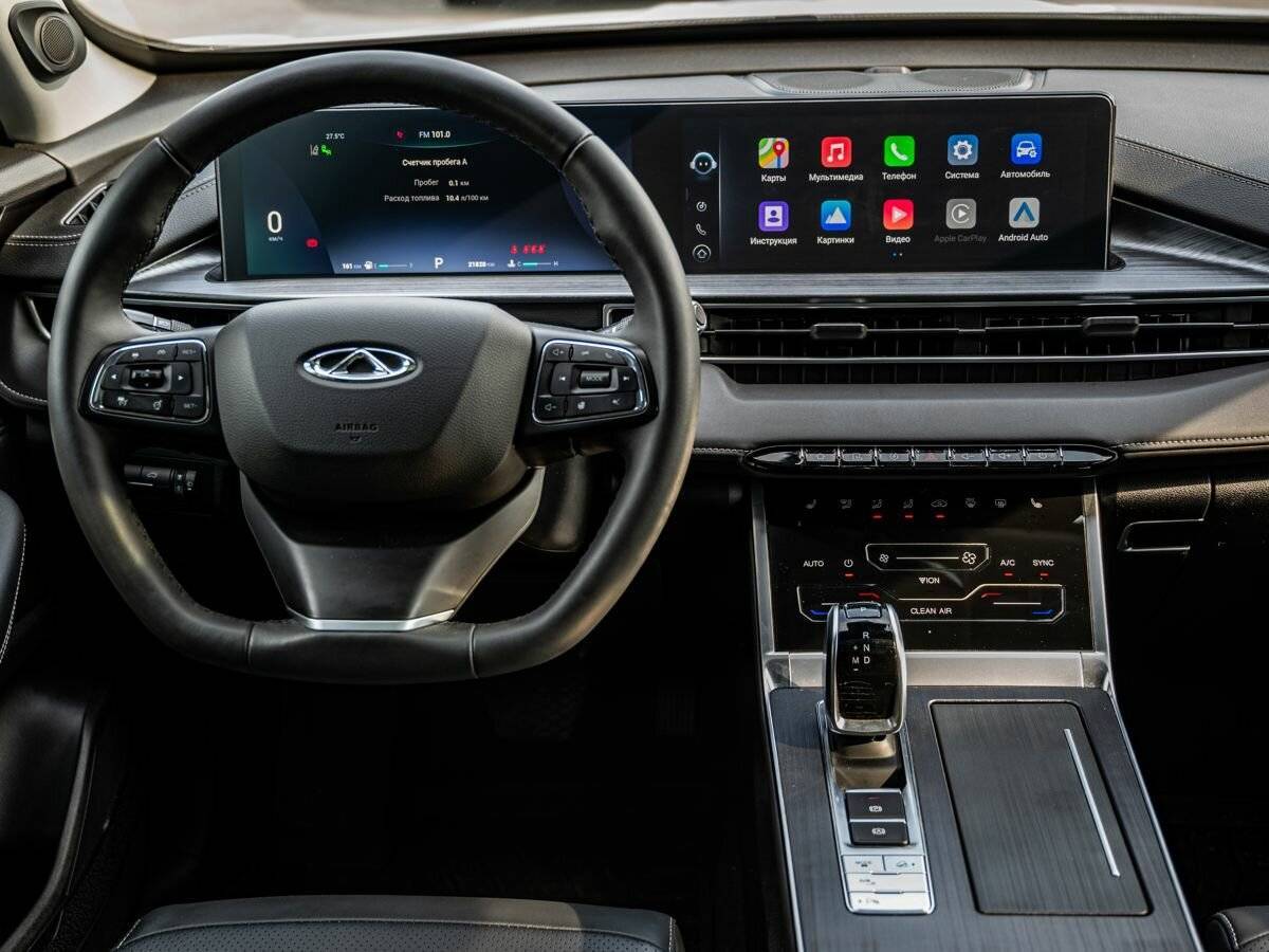 Chery Tiggo 7 Pro Max с пробегом — 2023 год. Фото: #19