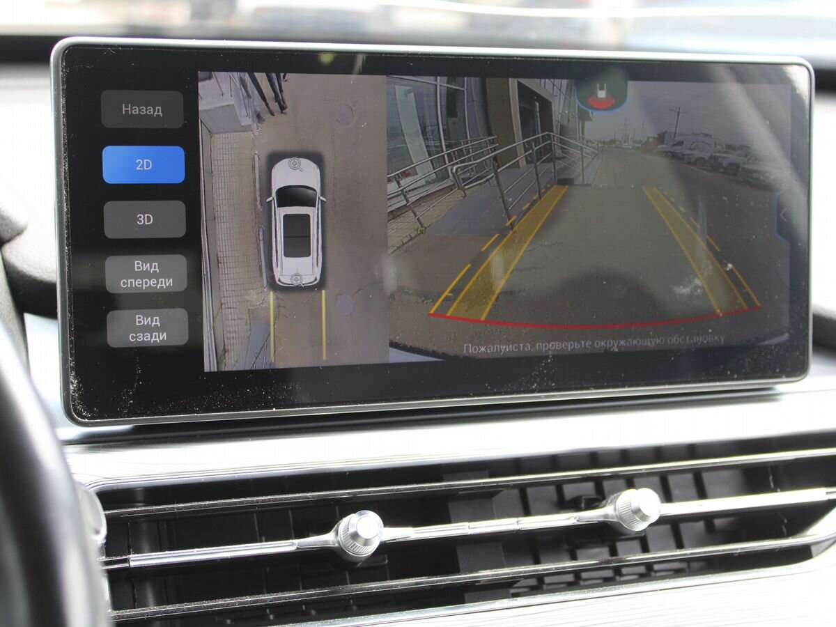 Chery Tiggo 8 Pro с пробегом — 2022 год. Фото: #11