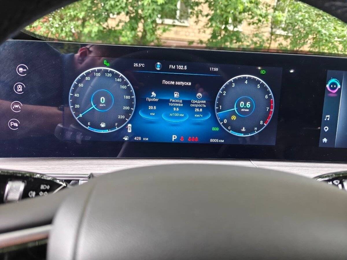 Chery Tiggo 7 Pro Max с пробегом — 2024 год. Фото: #12