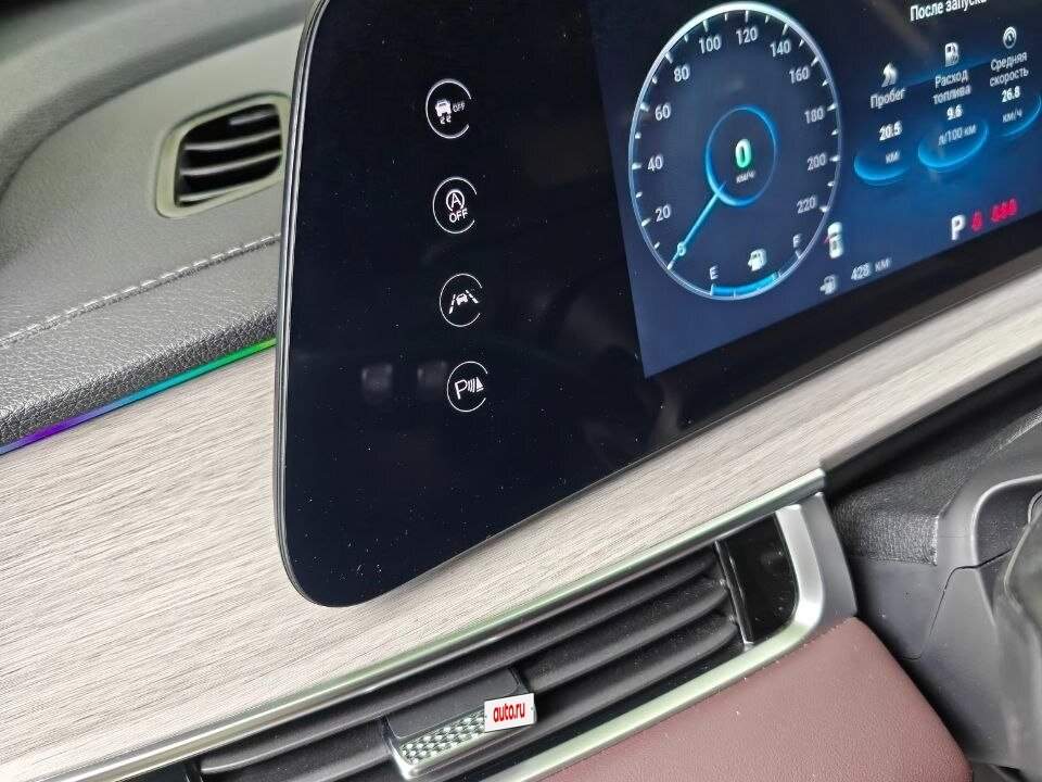 Chery Tiggo 7 Pro Max с пробегом — 2024 год. Фото: #13