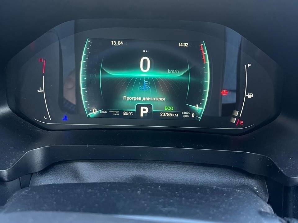 Chery Tiggo 4 Pro с пробегом — 2022 год. Фото: #6