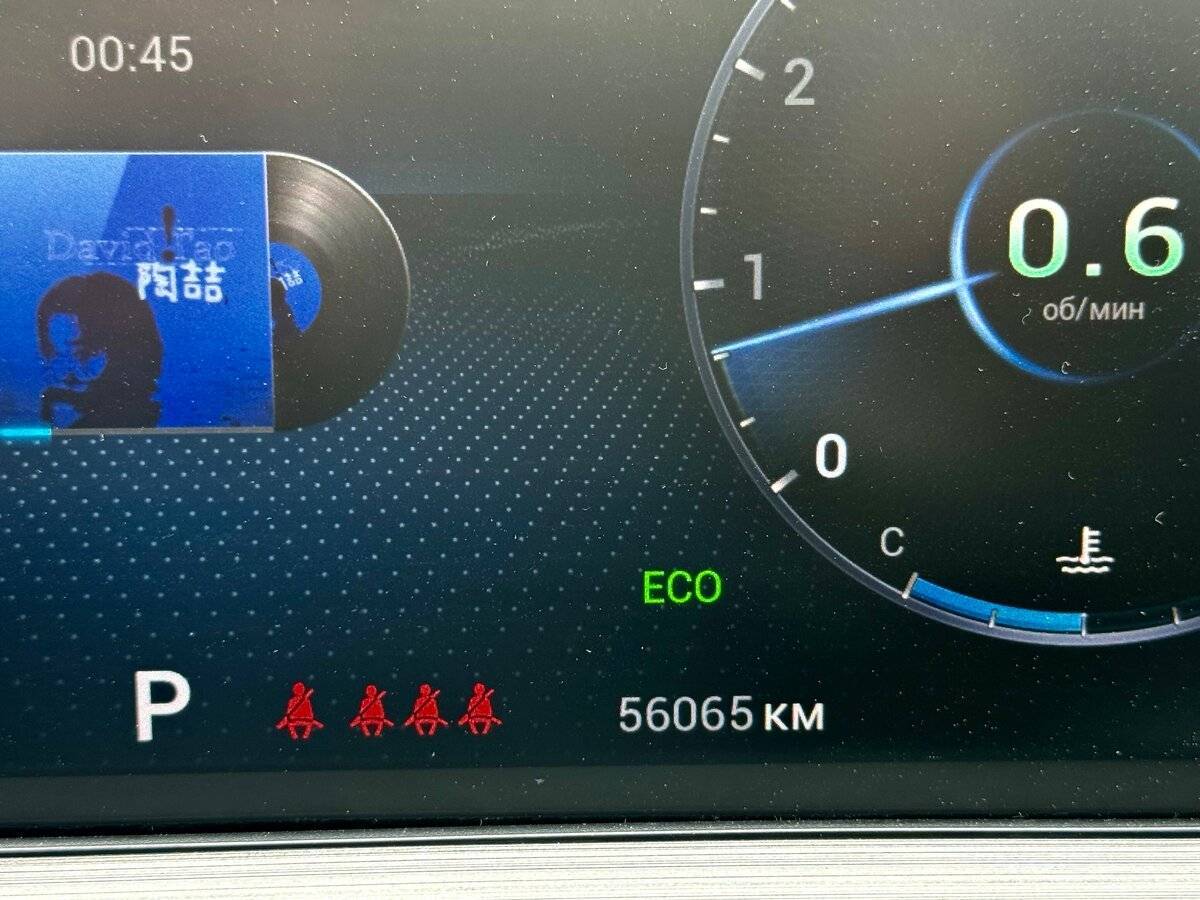 Chery Tiggo 7 Pro Max с пробегом — 2022 год. Фото: #7