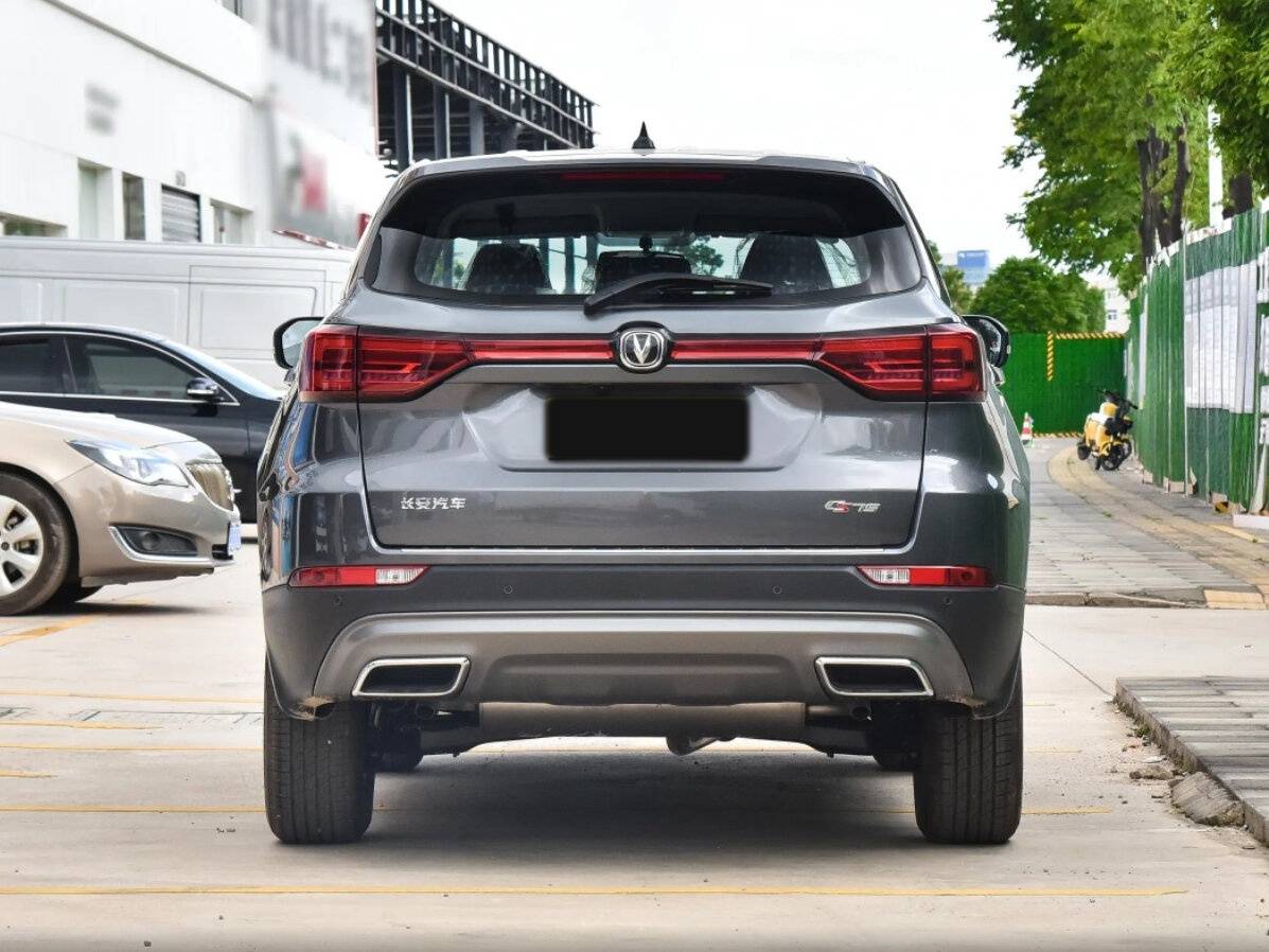 Changan CS75 с пробегом — 2025 год. Фото: #5