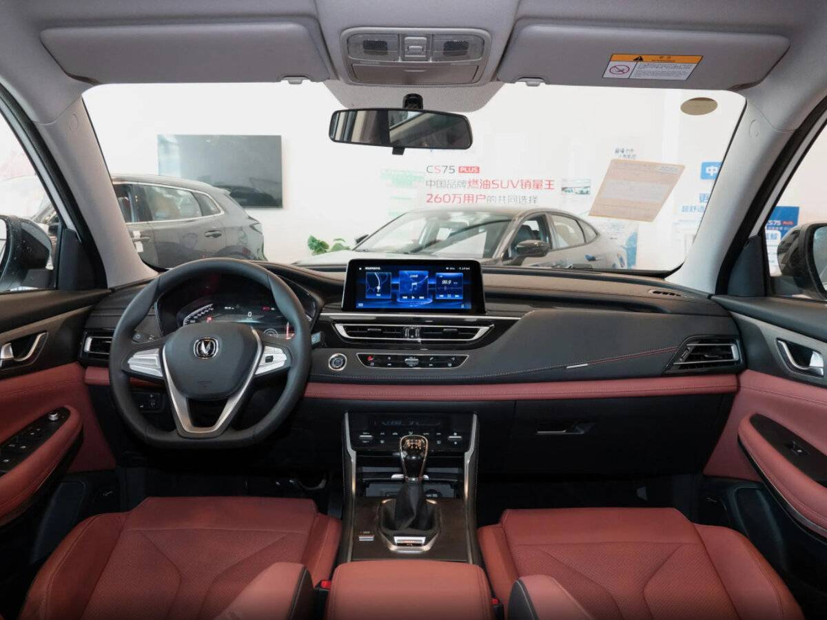 Changan CS75 с пробегом — 2025 год. Фото: #6