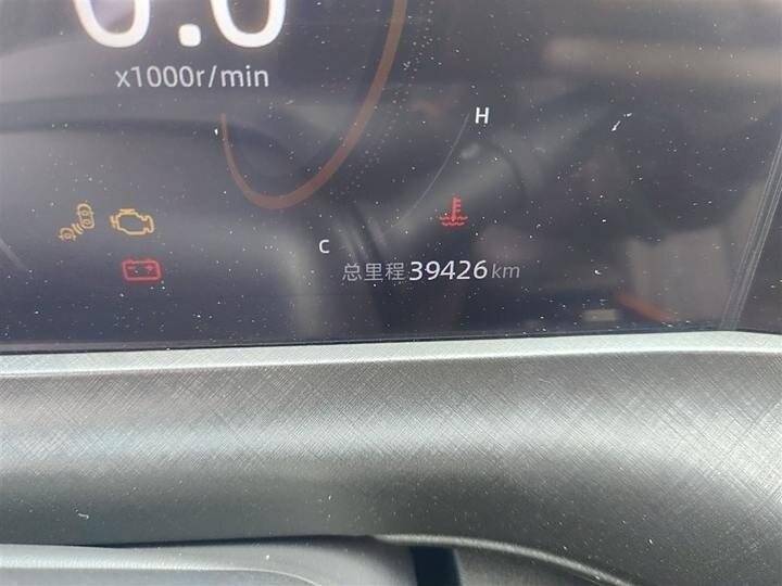 Changan UNI-T с пробегом — 2022 год. Фото: #8