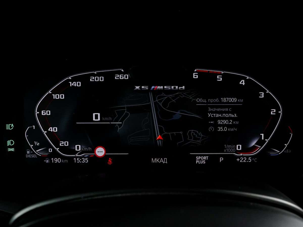 BMW X5 с пробегом — 2019 год. Фото: #10