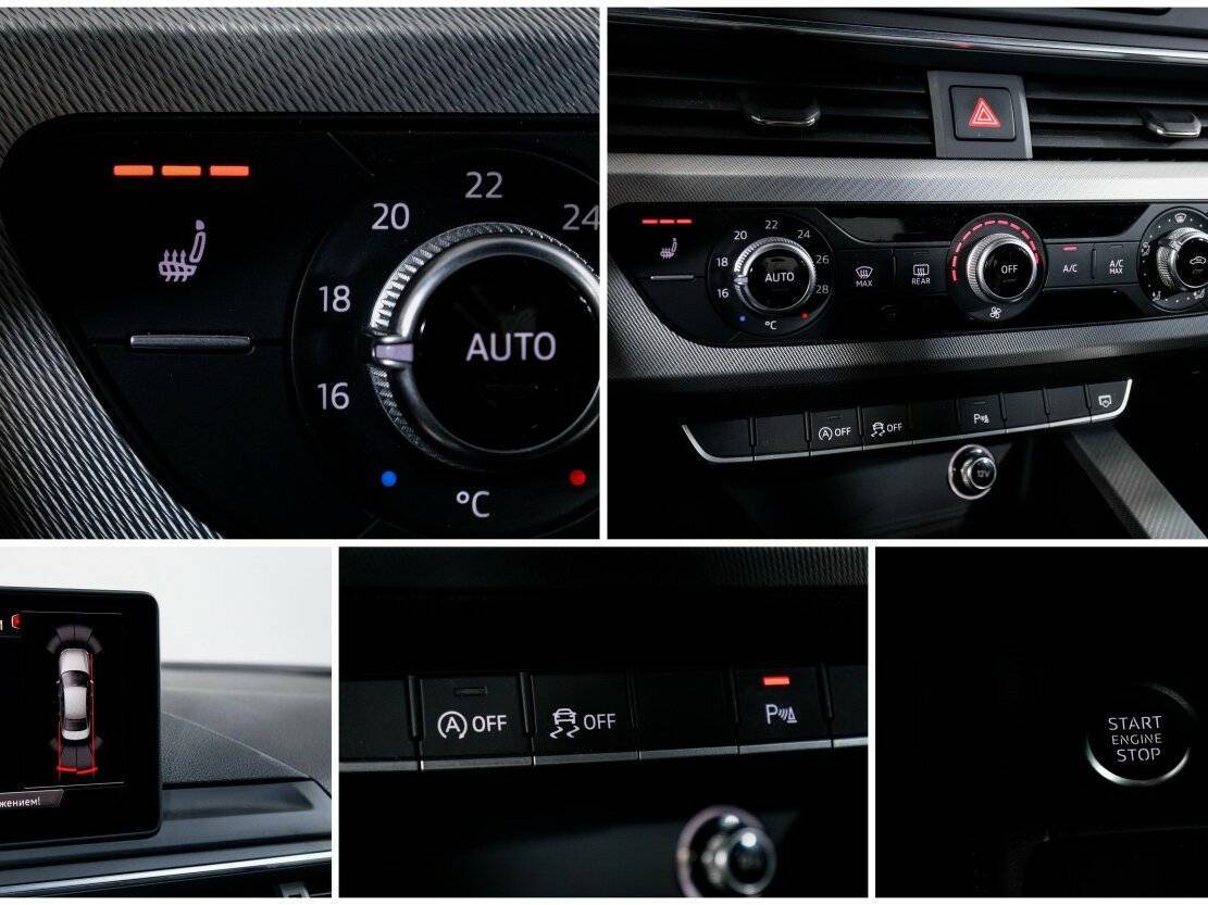 Audi A4 с пробегом — 2015 год. Фото: #17