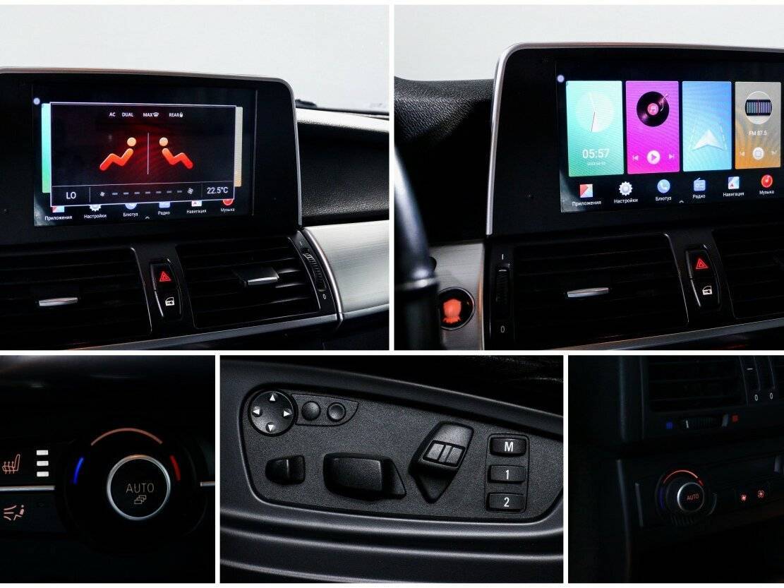 BMW X5 с пробегом — 2008 год. Фото: #16